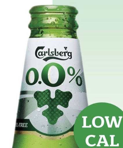 [500003] CARLSBERG 0.0%    24X0.25 